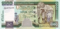 Sri Lanka 1000 Rupees,  1. 7.2004